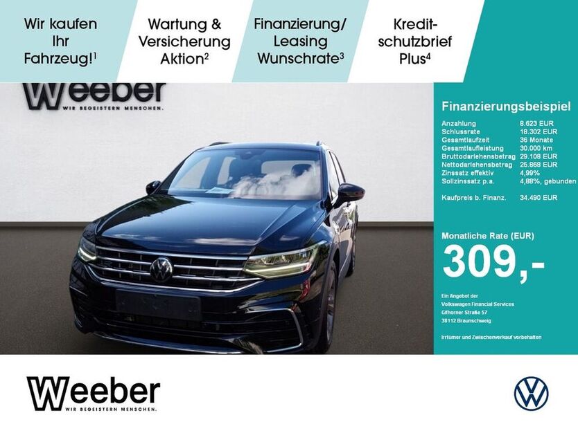 Tiguan
