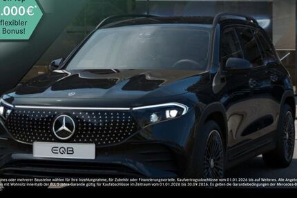 Mercedes-Benz EQB 17.851 km 40.990 &euro; Stuttgart 70469