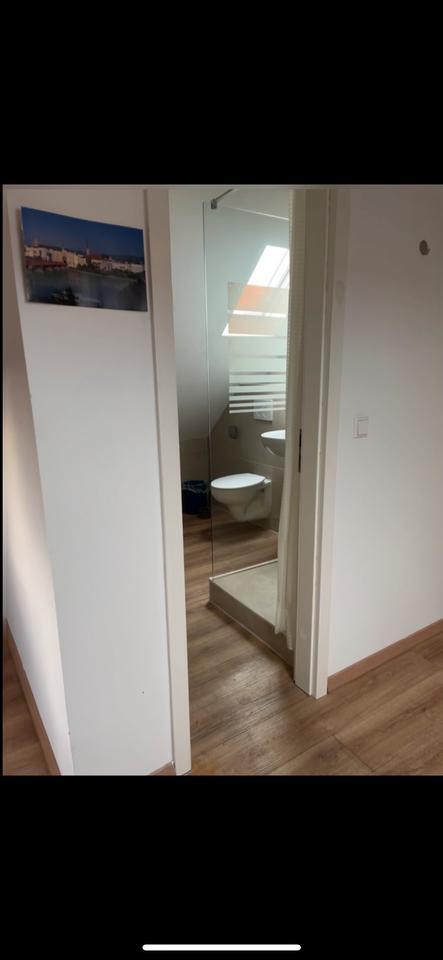 Zimmer zu vermieten in Schönaich