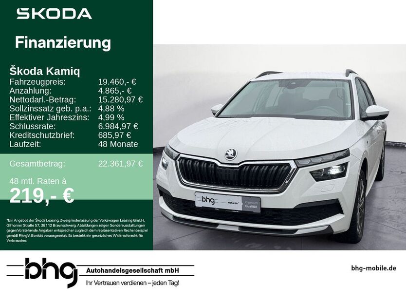 Skoda Kamiq 39.668 km 19.460 € Tübingen 72072