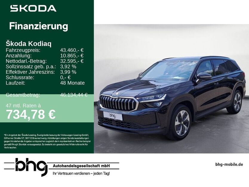 Kodiaq