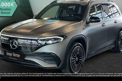 Mercedes-Benz EQB 45.873 km 40.890 &euro; Stuttgart 70469