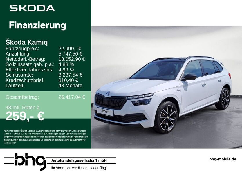 Skoda Kamiq 63.407 km 21.890 € Metzingen 72555