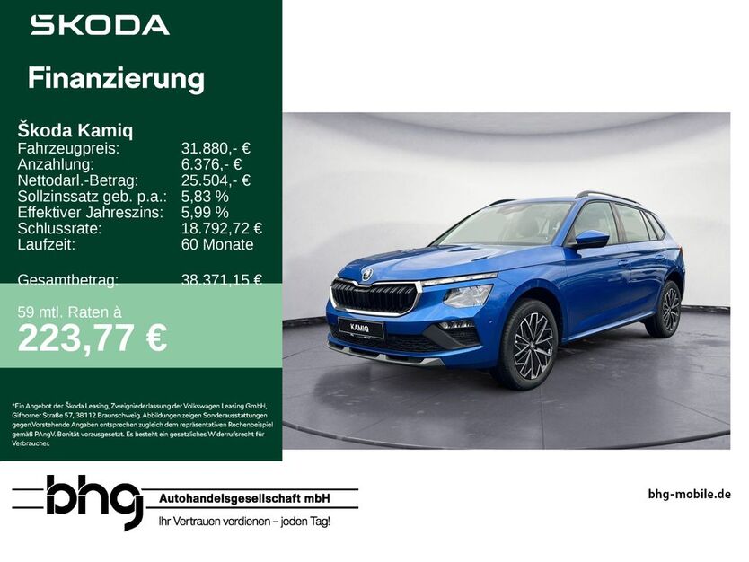 Skoda Kamiq 3.020 km 31.880 € Tübingen 72072