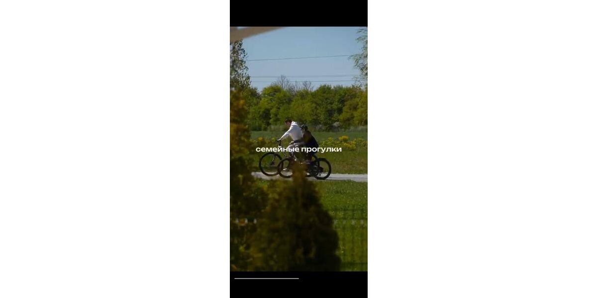 Einfamilienhaus Ludwigsburg Eglosheim - 4 Zimmer, 110 m&sup2;, 145.000&euro; | Angebot:24663526