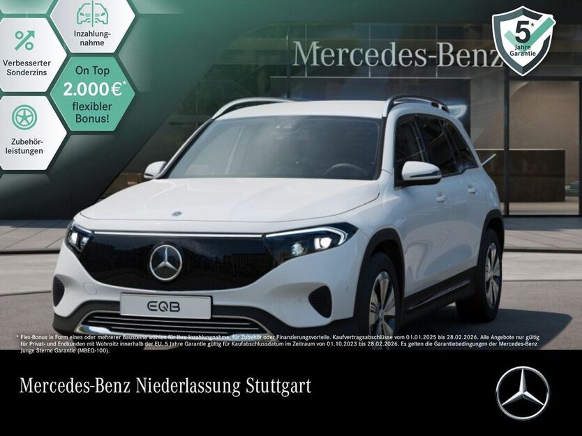 Mercedes-Benz EQB 15.535 km 36.590 € Stuttgart 70469