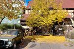 Einfamilienhaus Mühlacker - 240.000&euro; | Angebot:21334238