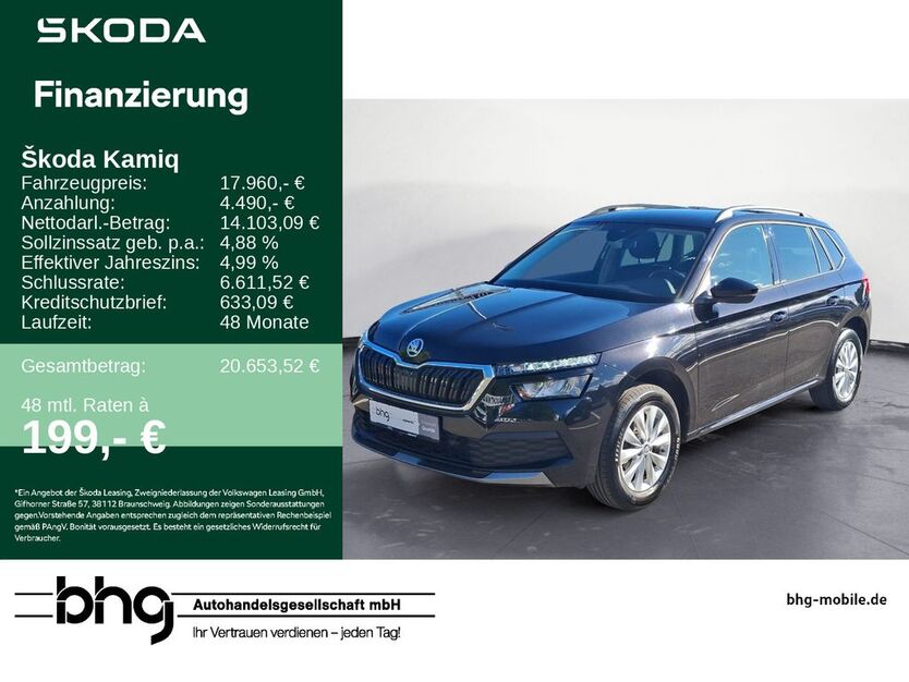 Skoda Kamiq 18.112 km 17.960 € Tübingen 72072