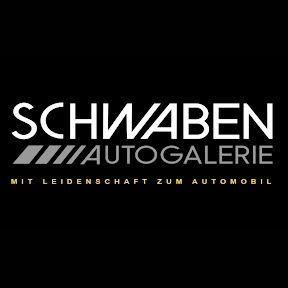 Peugeot 308 180.000 km 5.499 &euro; Reutlingen 72762