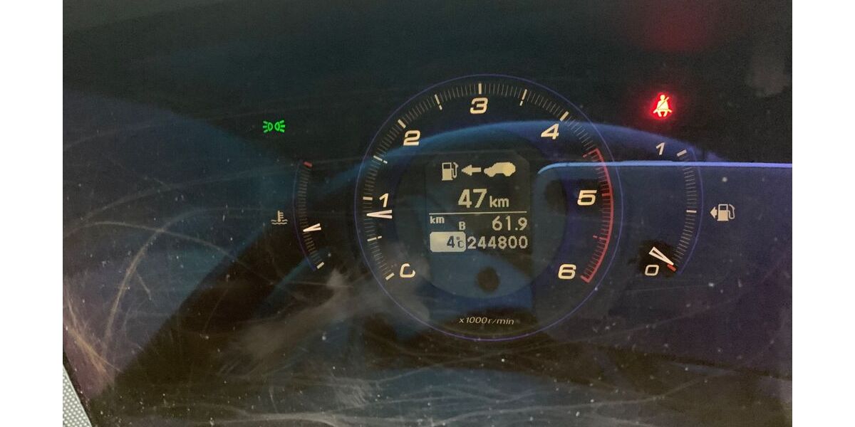 Honda Civic 244.000 km 2.999 &euro; Waiblingen 71336