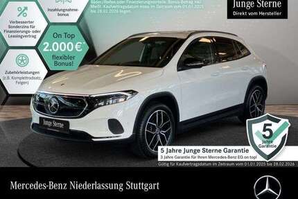 Mercedes EQA 300