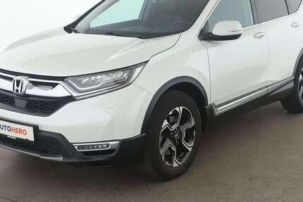 Honda CR-V 54.825 km 25.620 € Stuttgart 70195