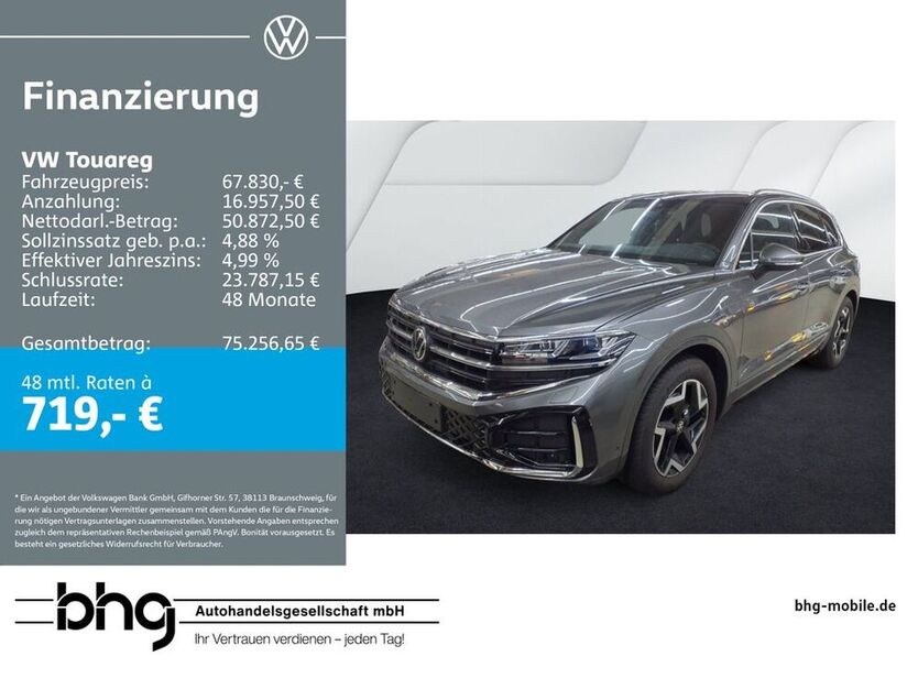 Touareg