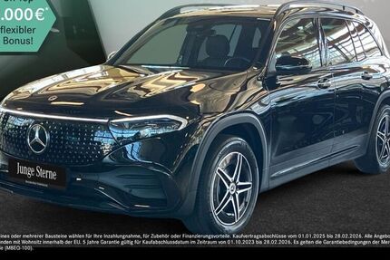Mercedes EQB
