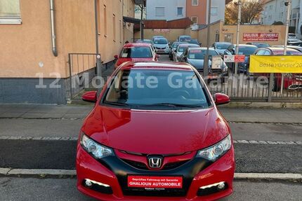 Honda Civic 54.800 km 13.800 &euro; Stuttgart 70435