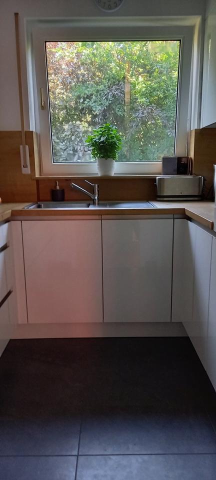 Naturnahes Wohnerlebnis: Moderne Eleganz in idyllischer Umgebung!