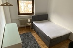 Modern möbliertes Zimmer | 2 Minuten zur UBahn