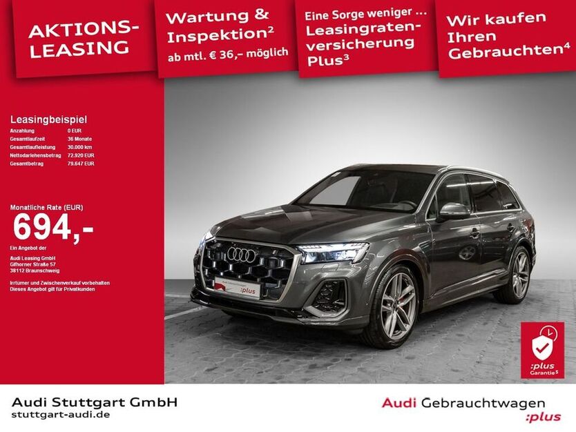 Q7