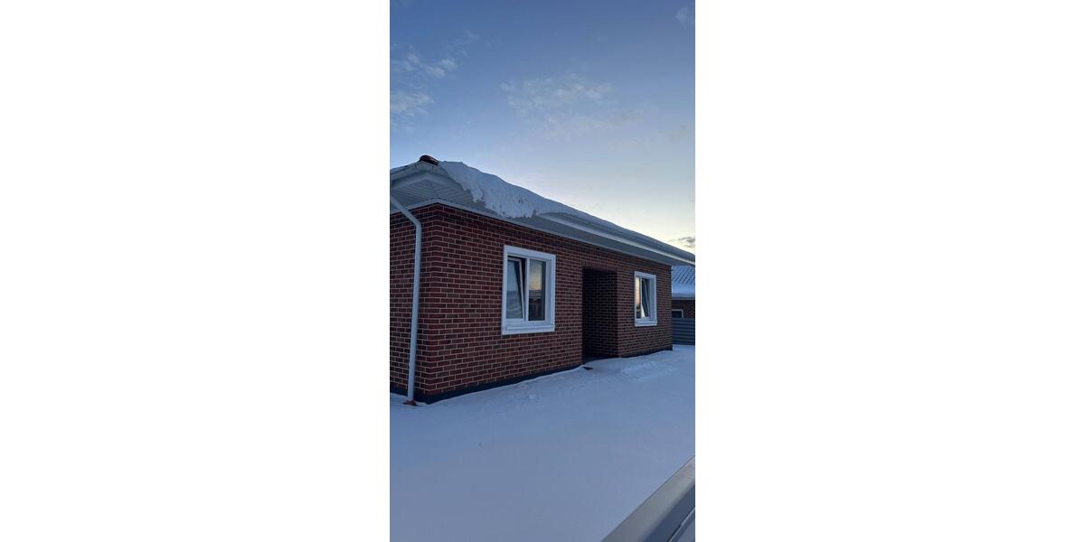 Einfamilienhaus Ludwigsburg Eglosheim - 4 Zimmer, 110 m&sup2;, 145.000&euro; | Angebot:24663526