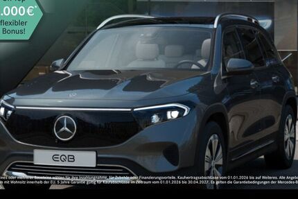 Mercedes-Benz EQB 6.686 km 43.590 &euro; Stuttgart 70469