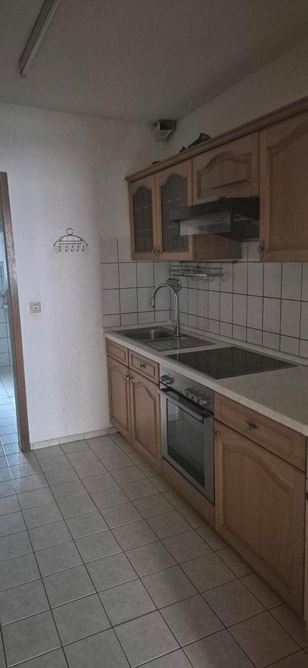 2 Zimmer Wohnung Erdgeschoss
