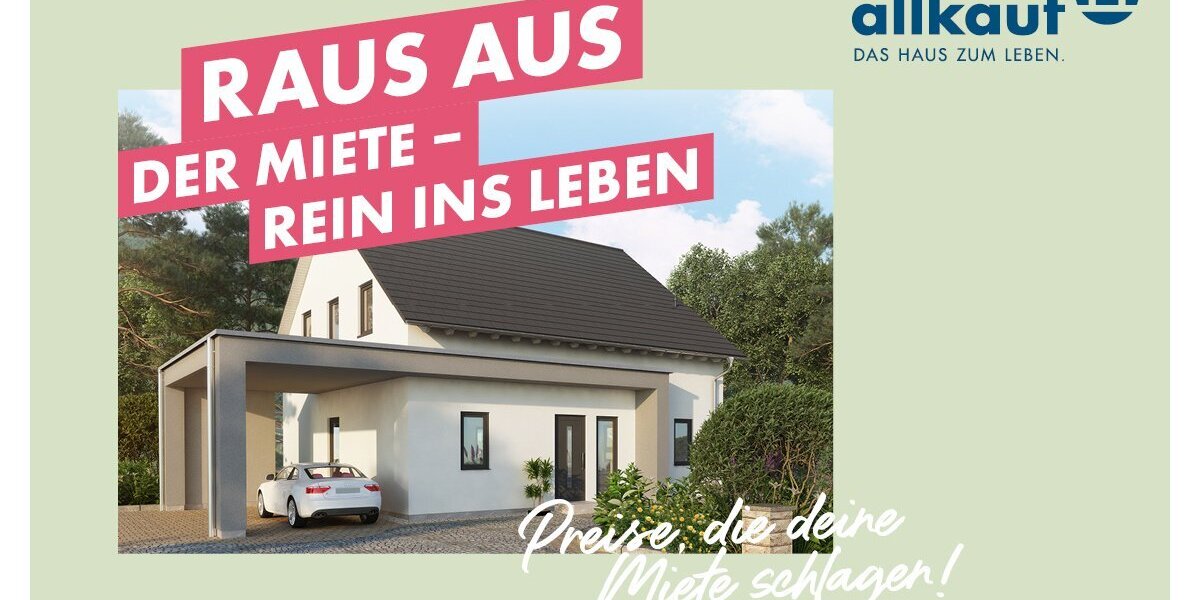 ***TOP-Anbidung, Top-Ausstattung: Ihr Neubau in Ditzingen*** - Doppelhaushälfte Ditzingen | Angebot:27473611