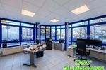 Bürofläche in Pliezhausen mit 4 Einzelbüros und 8 PKW Stellplätzen - Gewerbeobjekt Pliezhausen Gniebel | Angebot:24691027