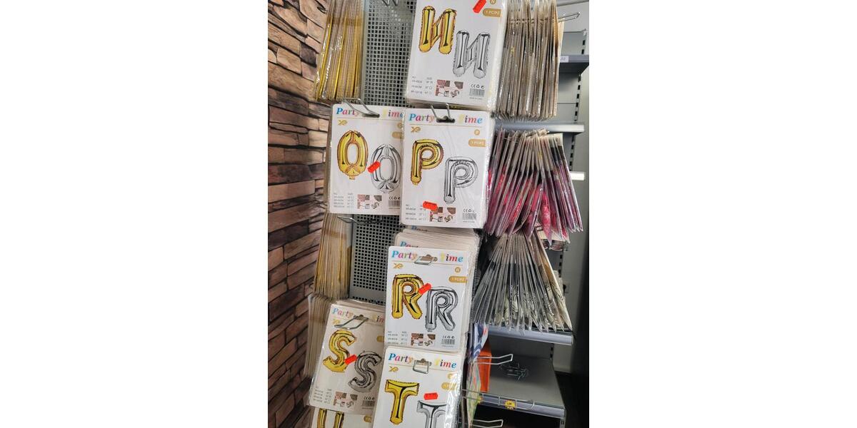 Gewerbeobjekt Rottenburg am Neckar - 1.234&euro; | Angebot:24352967