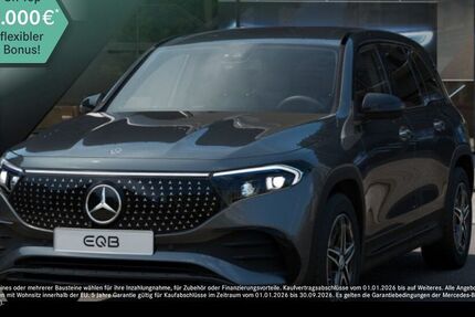 Mercedes-Benz EQB 16.000 km 42.990 &euro; Stuttgart 70469