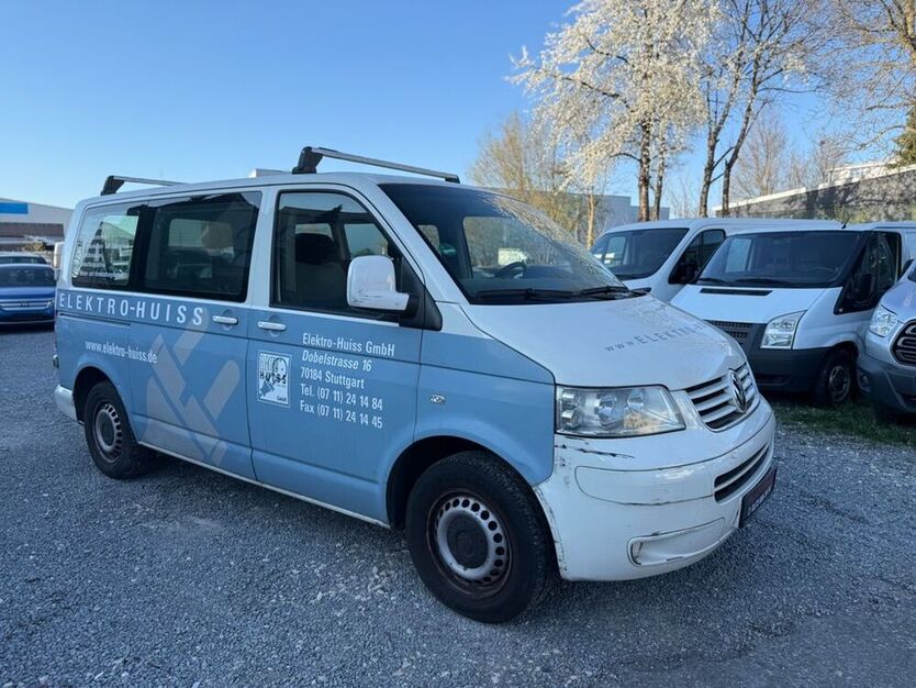 T5 Transporter