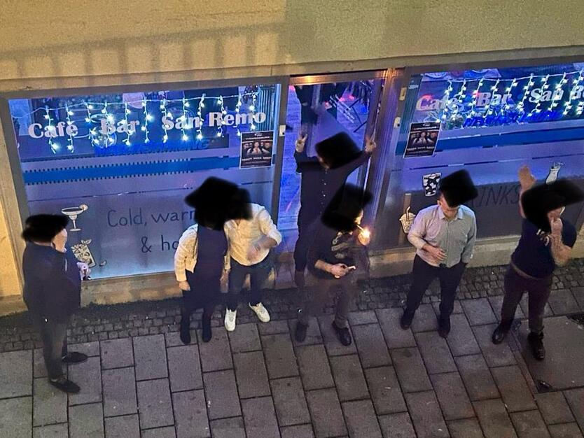 Café Bar San Remo zimmer