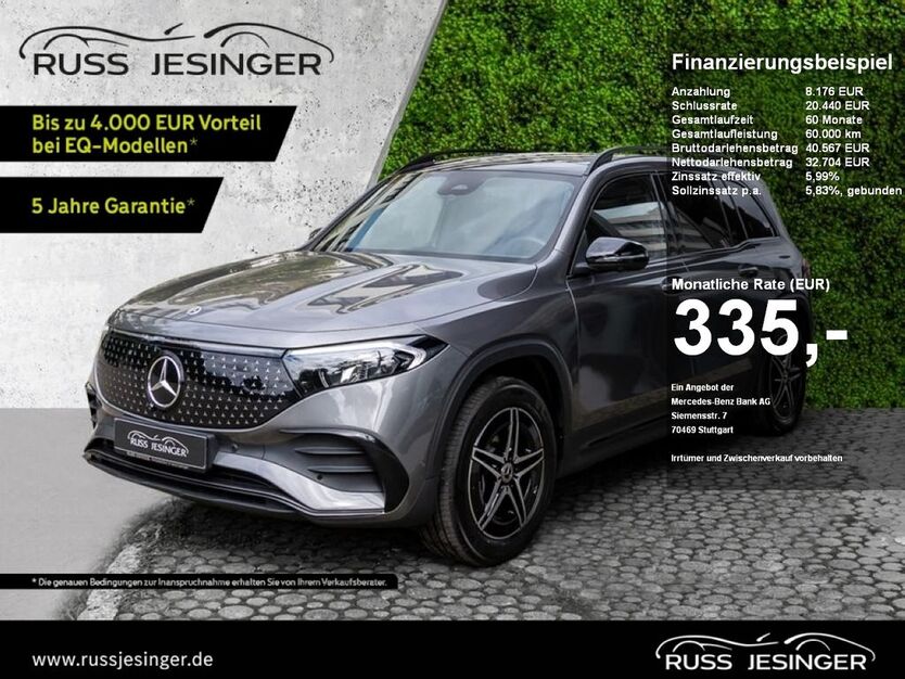 Mercedes-Benz EQB 16.550 km 40.880 € Filderstadt 70794