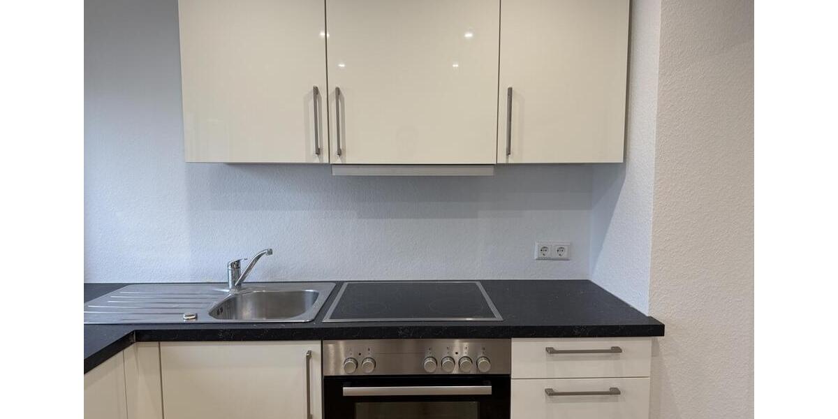 Dachgeschoßwohnung Ludwigsburg Oßweil - 4 Zimmer, 76 m&sup2;, 1.300&euro; | Angebot:24743762