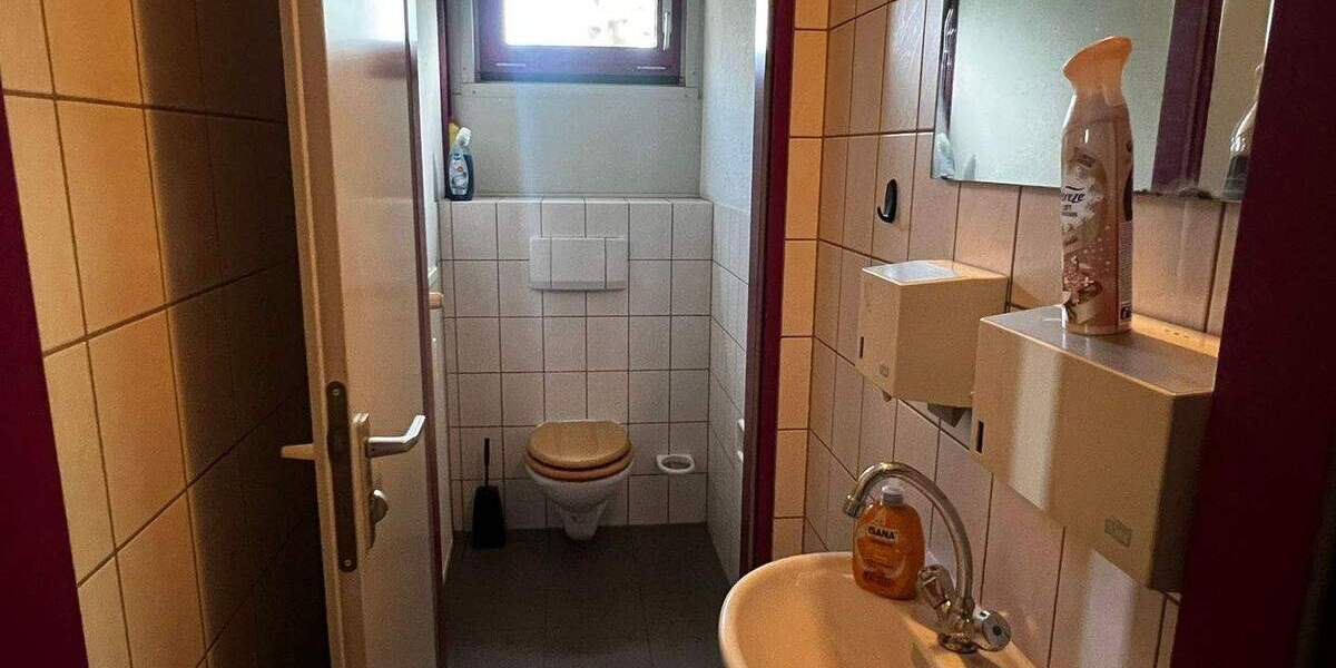 Gewerbeobjekt Niefern-Öschelbronn Niefern - 225.000&euro; | Angebot:25748641