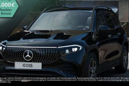 Mercedes EQB