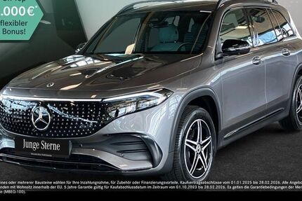 Mercedes EQB