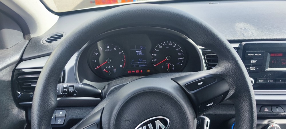 Kia Rio 57.000 km 9.500 &euro; Pforzheim 75175