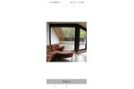 Dachgeschoßwohnung Leonberg - 2 Zimmer, 56 m&sup2;, 950&euro; | Angebot:27593074