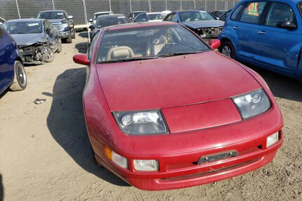 Nissan 300 ZX