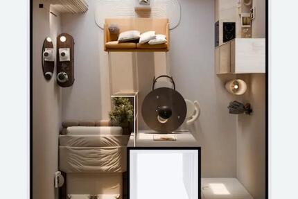 Wohnung Esslingen am Neckar Brühl - 1 Zimmer, 16 m&sup2;, 490&euro; | Angebot:25894872