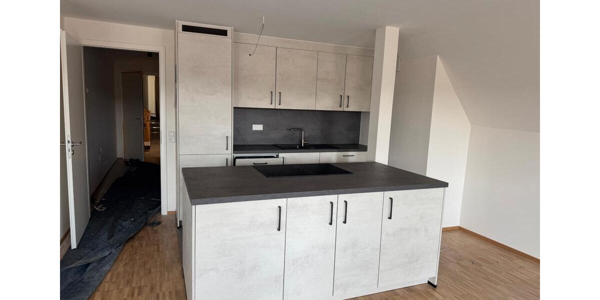 Etagenwohnung Vaihingen an der Enz - 2.5 Zimmer, 83 m&sup2;, 986&euro; | Angebot:26461307