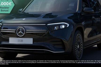 Mercedes EQB