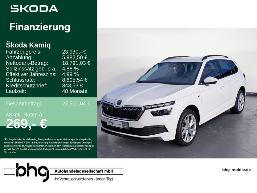 Skoda Kamiq 58.060 km 23.930 € Reutlingen 72770