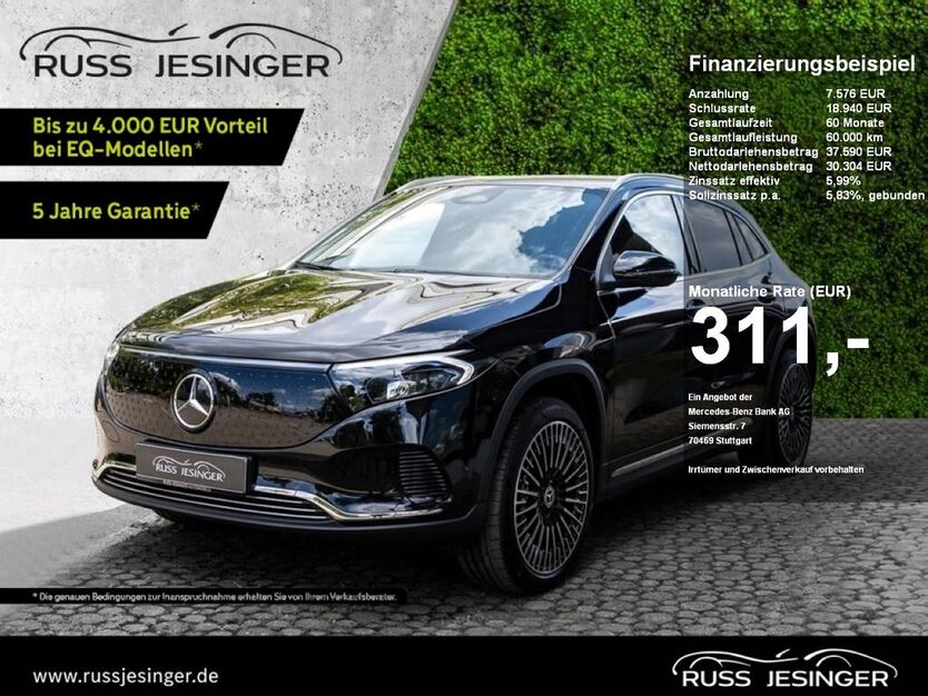 Mercedes-Benz EQA 11.500 km 36.480 € Filderstadt 70794