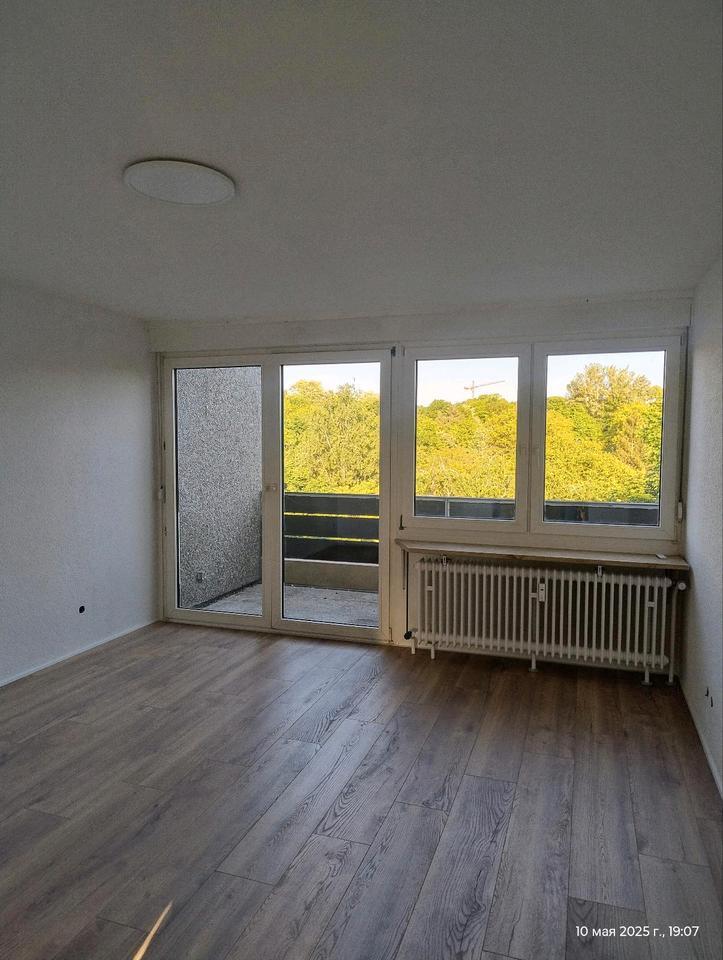 Frisch sanierte 1-Zimmer-Wohnung in Stuttgart-Hofen