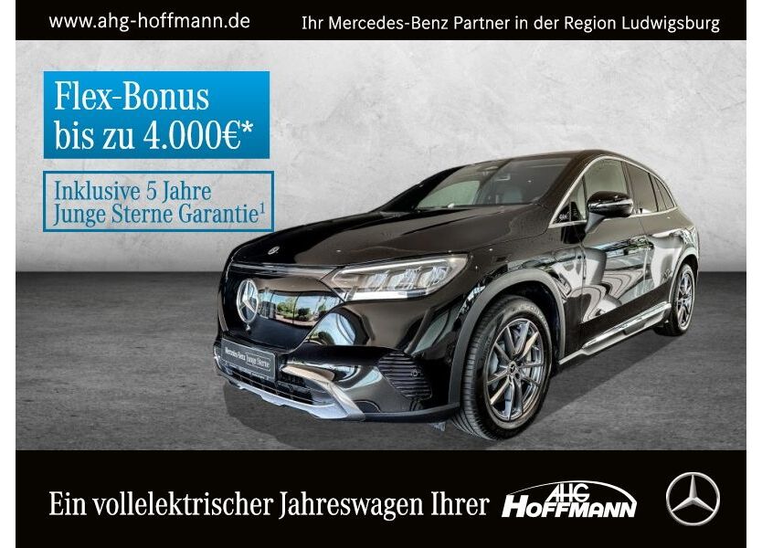 EQE SUV