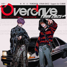 Yungmon & Lyran Dasz - Overdrive Tour 2025 Stuttgart