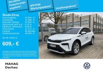 Gebrauchtwagen Skoda Elroq