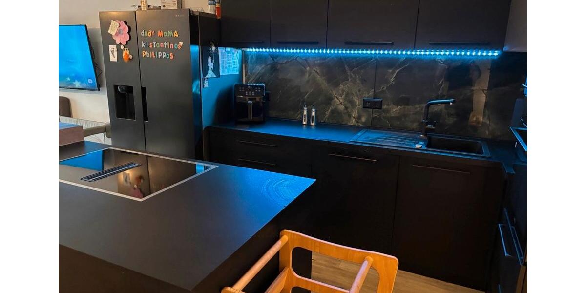 Reihenhaus Friolzheim - 4.5 Zimmer, 118 m&sup2;, 530.000&euro; | Angebot:24508079