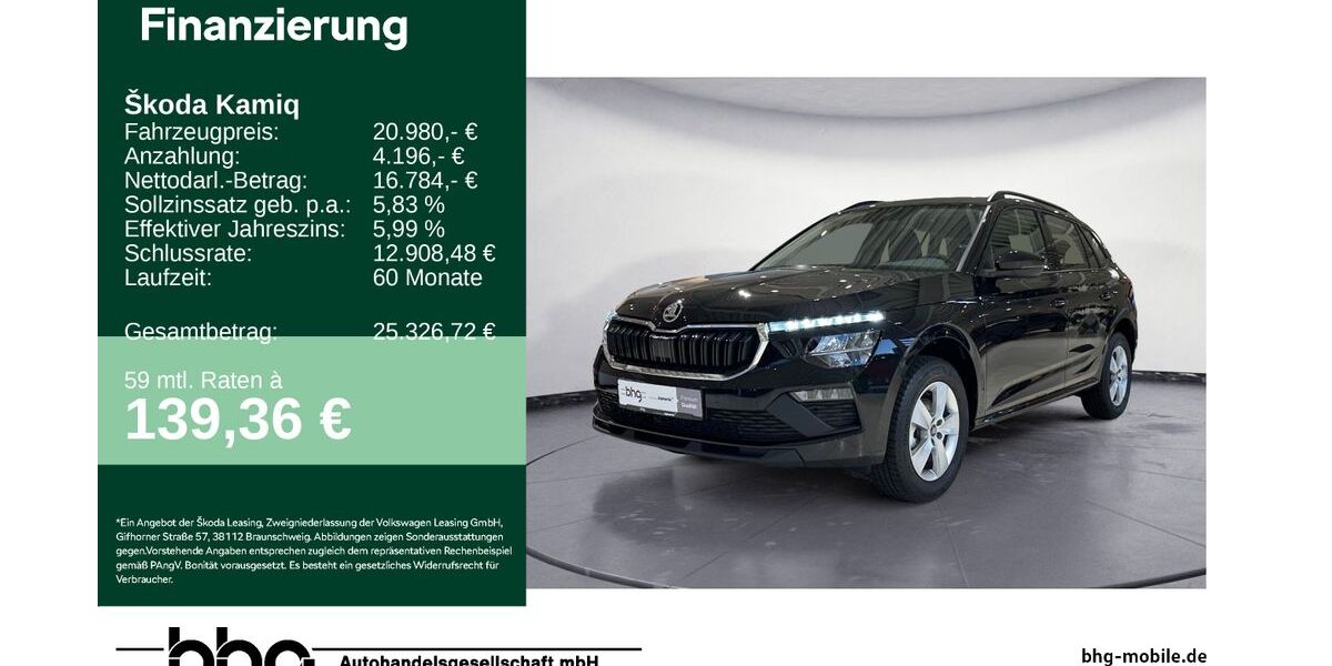 Skoda Kamiq 5.505 km 19.730 &euro; Tübingen 72072